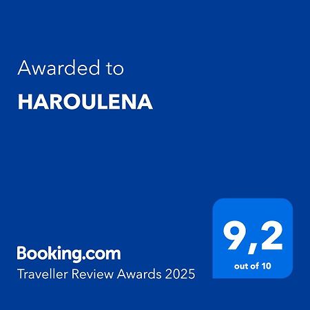 Haroulena Hotel Cavala Exterior foto